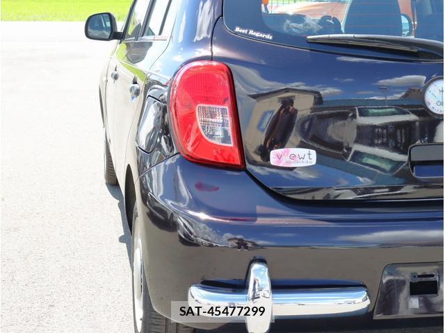 Mitsuoka VIEWT 2020-02 8362890-13