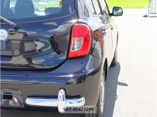 Mitsuoka VIEWT 2020-02 8362890-14