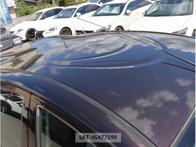 Mitsuoka VIEWT 2020-02 8362890-15