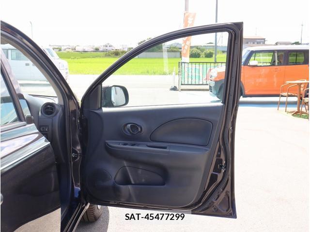 Mitsuoka VIEWT 2020-02 8362890-16