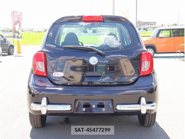 Mitsuoka VIEWT 2020-02 8362890-8