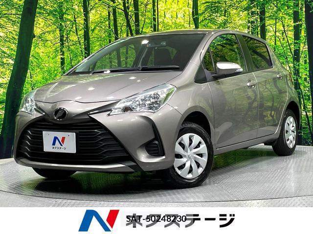 Toyota VITZ 2018-11 8361540-0