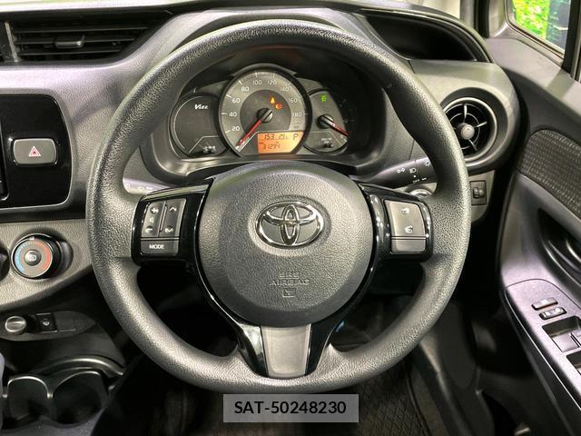 Toyota VITZ 2018-11 8361540-10