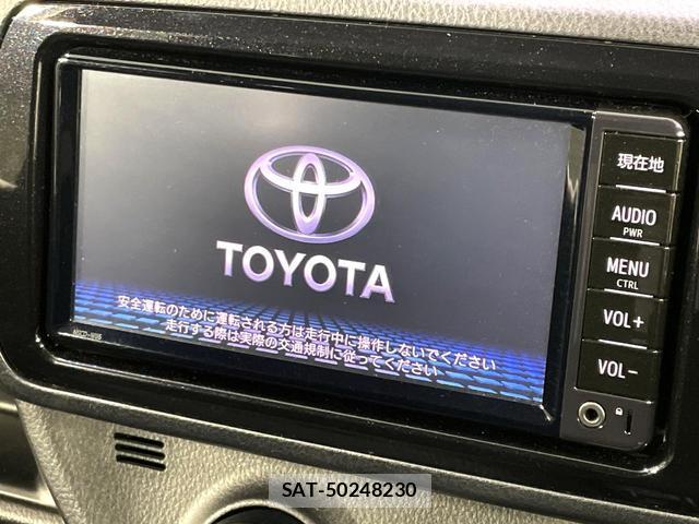 Toyota VITZ 2018-11 8361540-2