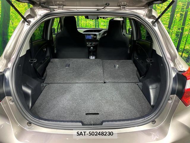 Toyota VITZ 2018-11 8361540-9