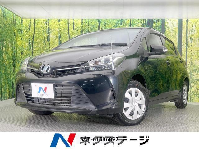 Toyota VITZ 2015-09 8361787-0