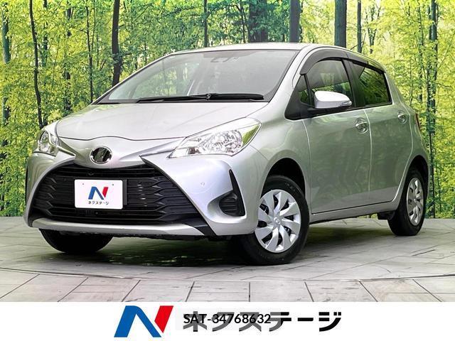 Toyota VITZ 2018-07 8363030-0