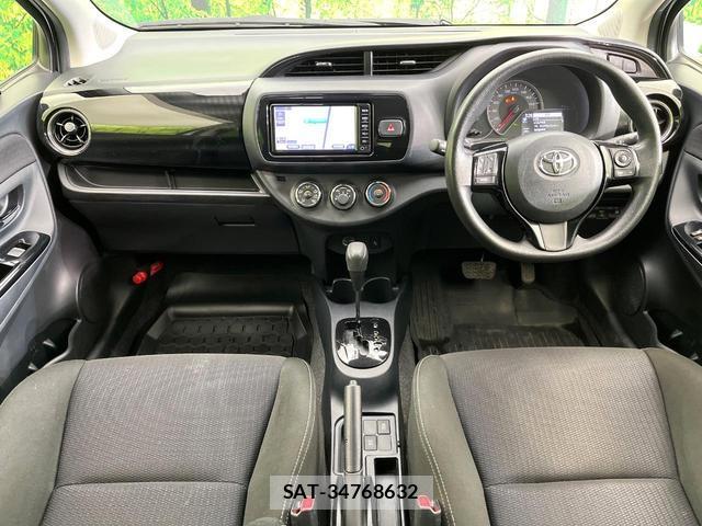 Toyota VITZ 2018-07 8363030-1