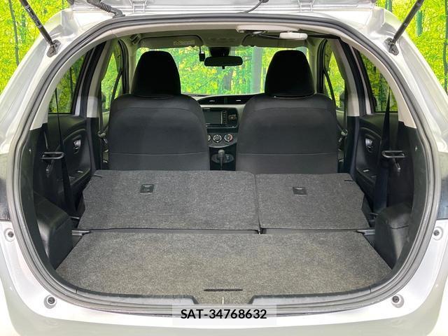 Toyota VITZ 2018-07 8363030-10