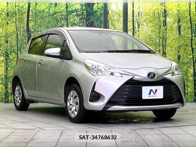 Toyota VITZ 2018-07 8363030-15