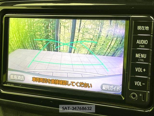 Toyota VITZ 2018-07 8363030-3