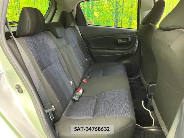Toyota VITZ 2018-07 8363030-9
