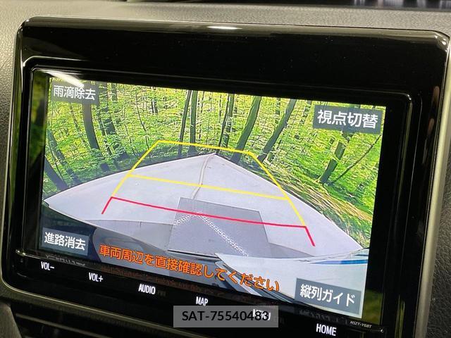 Toyota VOXY 2019-09 8360635-7