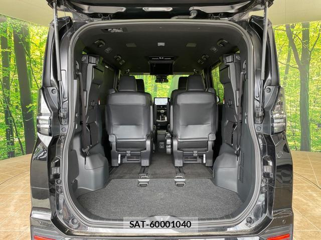 Toyota VOXY 2023-07 8360787-10