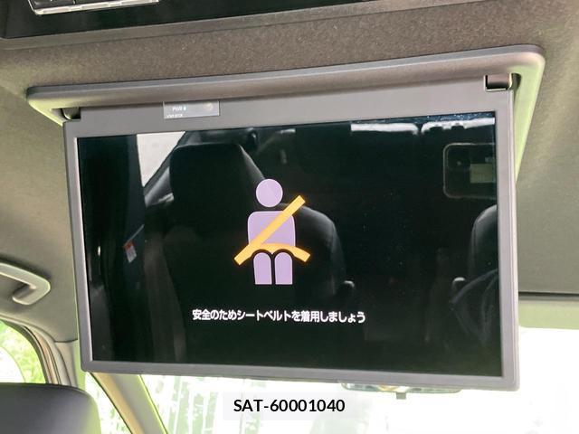Toyota VOXY 2023-07 8360787-2