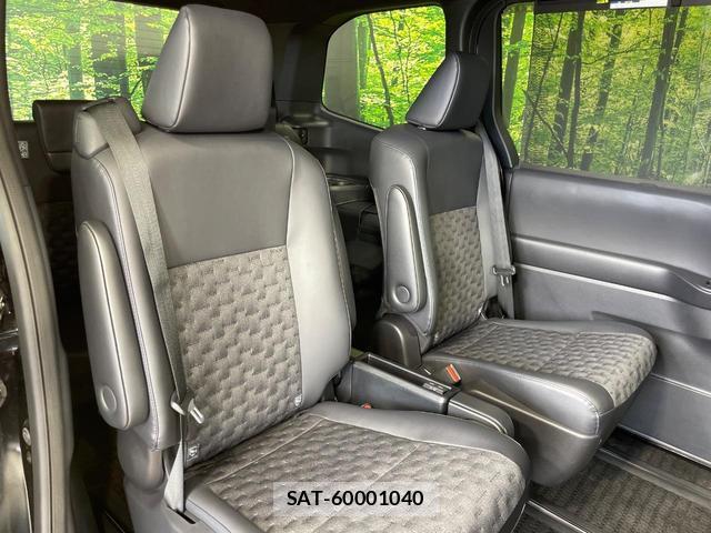 Toyota VOXY 2023-07 8360787-8