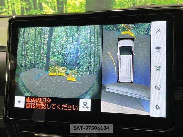 Toyota VOXY 2023-10 8360788-3