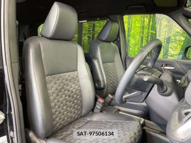 Toyota VOXY 2023-10 8360788-7