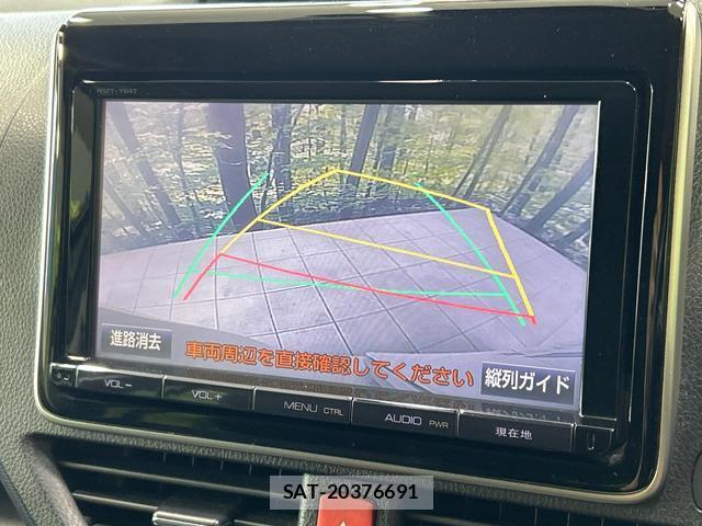 Toyota VOXY 2016-02 8360912-3