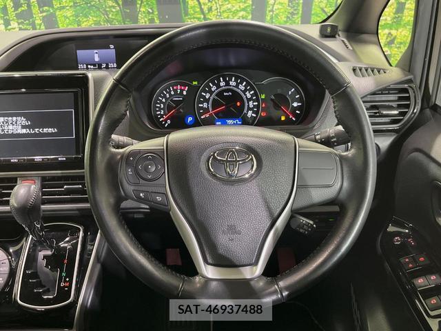 Toyota VOXY 2018-06 8361060-11