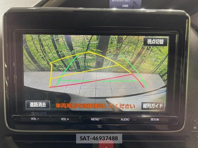 Toyota VOXY 2018-06 8361060-4