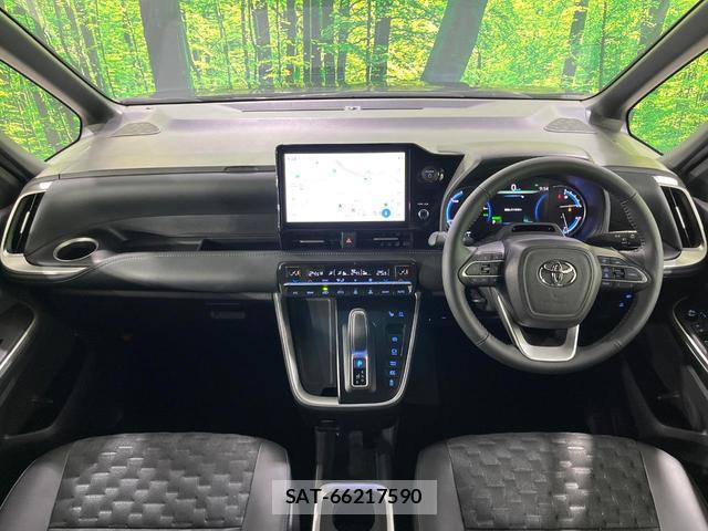 Toyota VOXY 2024-06 8361473-4
