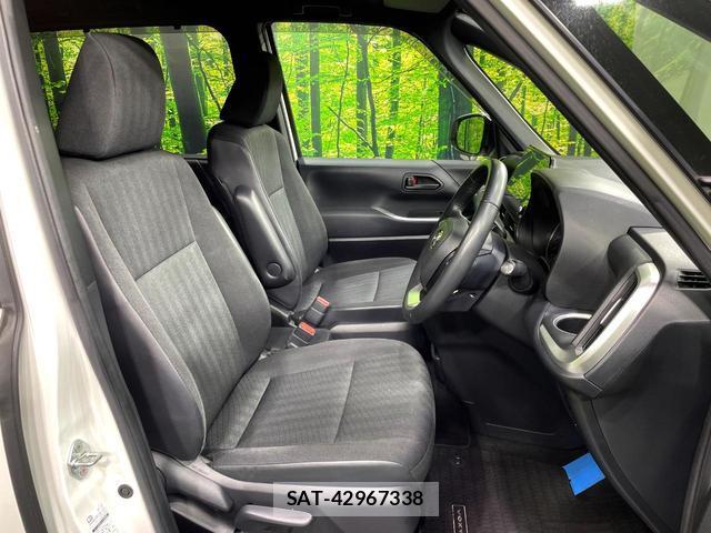 Toyota VOXY 2023-02 8361512-8
