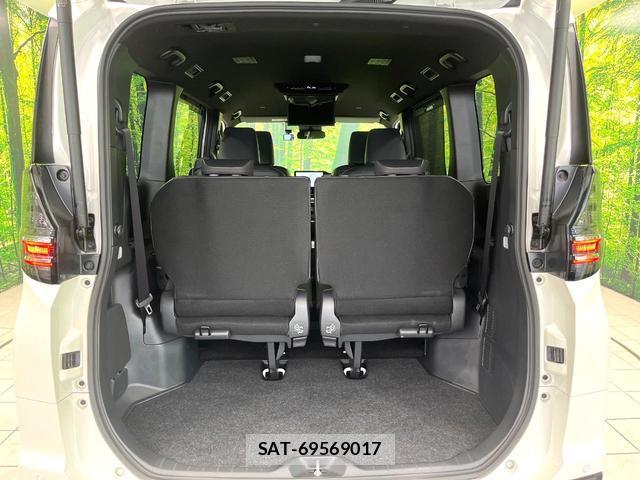 Toyota VOXY 2025-04 8361609-10