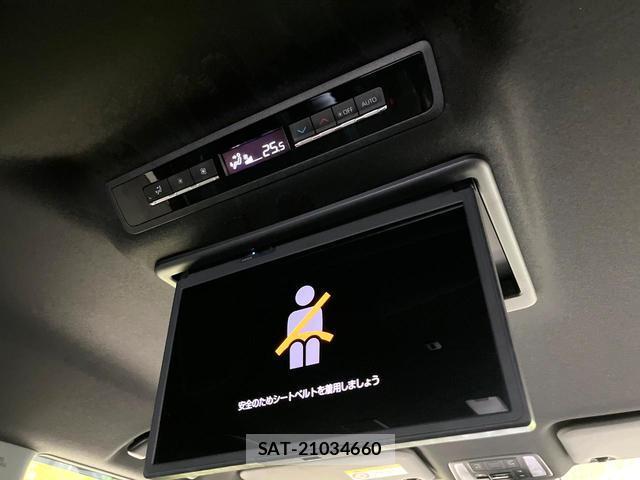 Toyota VOXY 2022-04 8361838-3