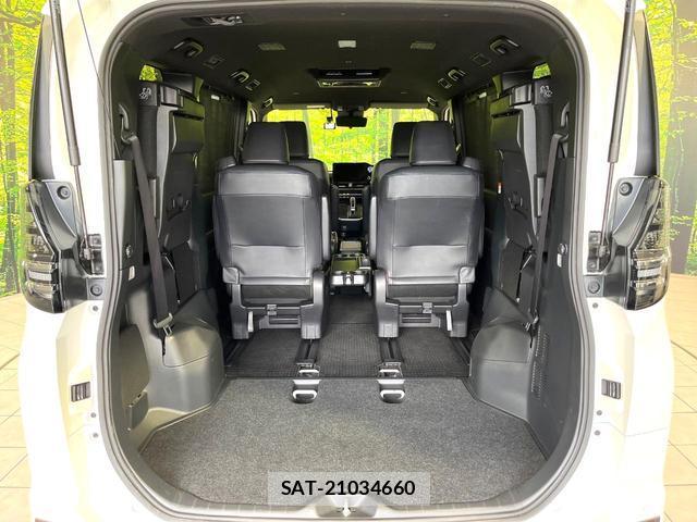 Toyota VOXY 2022-04 8361838-9