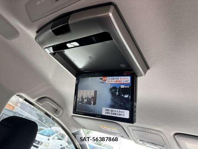Toyota VOXY 2015-09 8361851-1