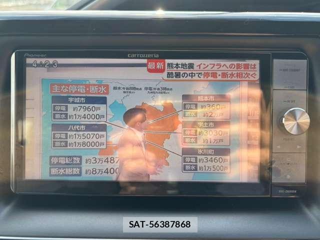 Toyota VOXY 2015-09 8361851-5