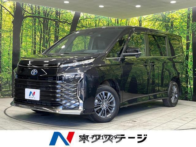Toyota VOXY 2023-09 8361883-0
