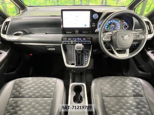 Toyota VOXY 2023-09 8361883-1