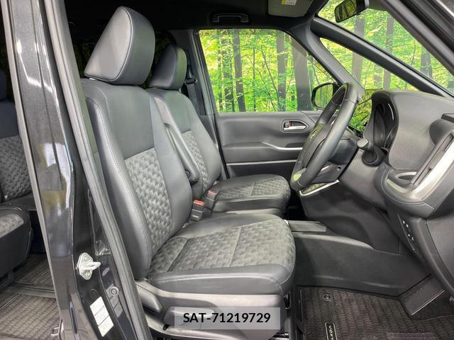 Toyota VOXY 2023-09 8361883-7