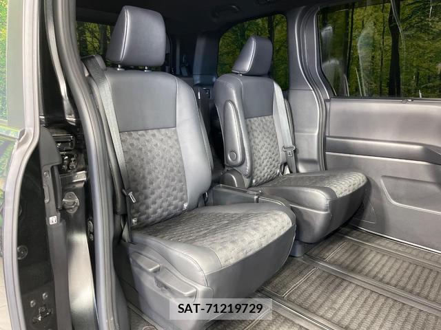 Toyota VOXY 2023-09 8361883-8