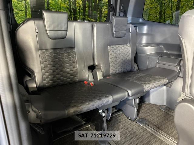 Toyota VOXY 2023-09 8361883-9