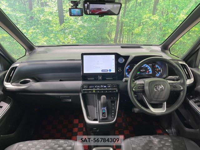 Toyota VOXY 2023-07 8361974-1