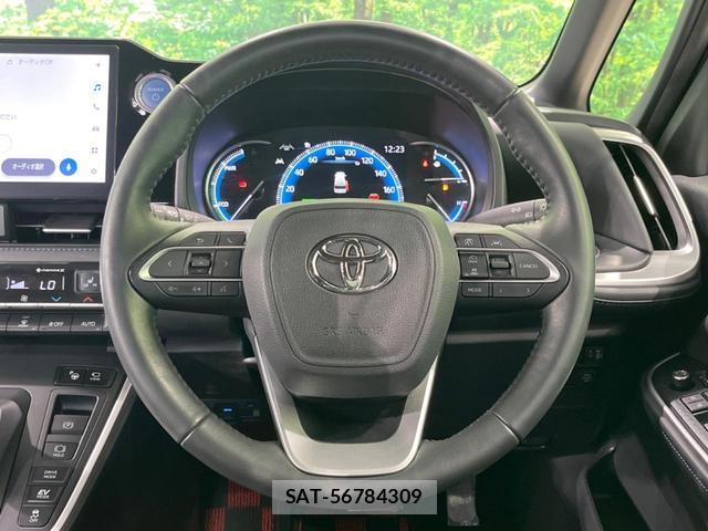Toyota VOXY 2023-07 8361974-11