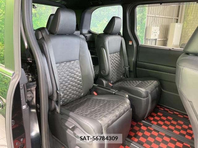 Toyota VOXY 2023-07 8361974-8