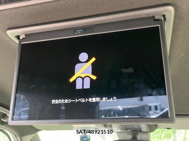 Toyota VOXY 2024-04 8361980-5