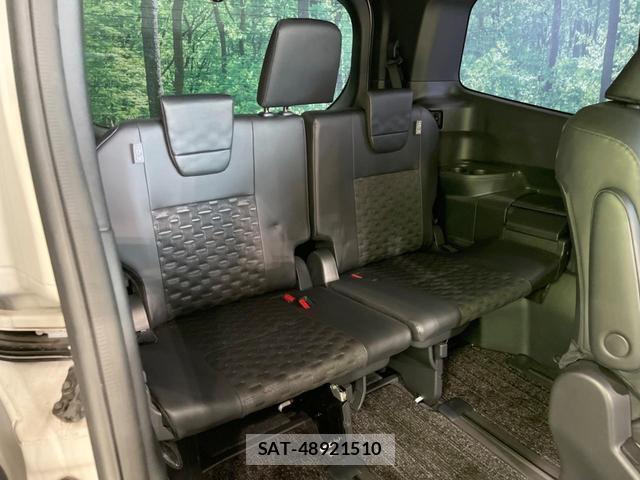 Toyota VOXY 2024-04 8361980-9