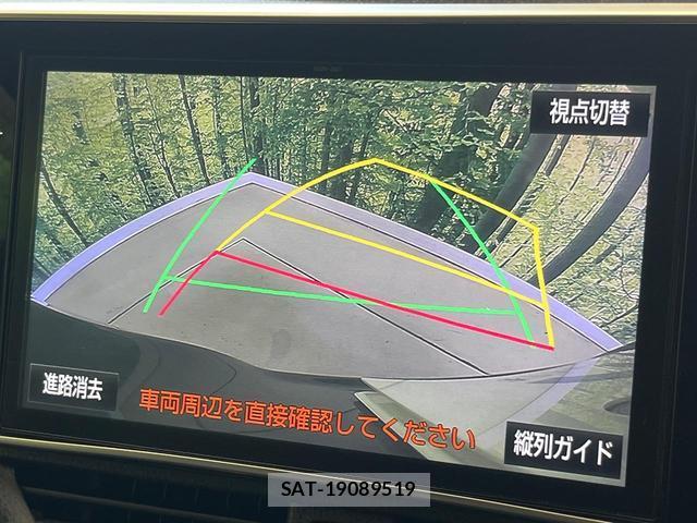Toyota VOXY 2018-06 8362043-4