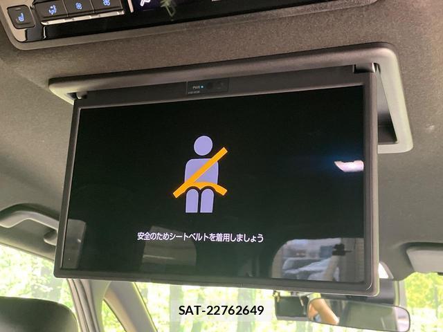 Toyota VOXY 2024-05 8362345-3