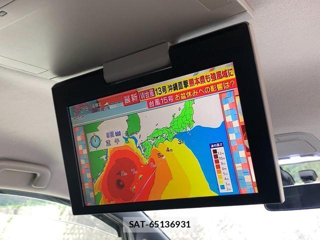 Toyota VOXY 2015-05 8362456-5