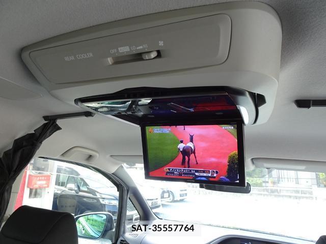 Toyota VOXY 2015-11 8362497-6