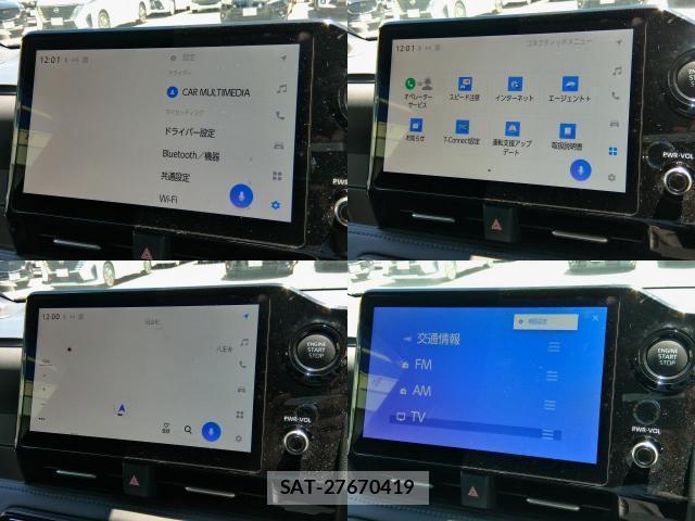 Toyota VOXY 2023-10 8362507-15