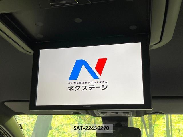 Toyota VOXY 2019-06 8362574-4