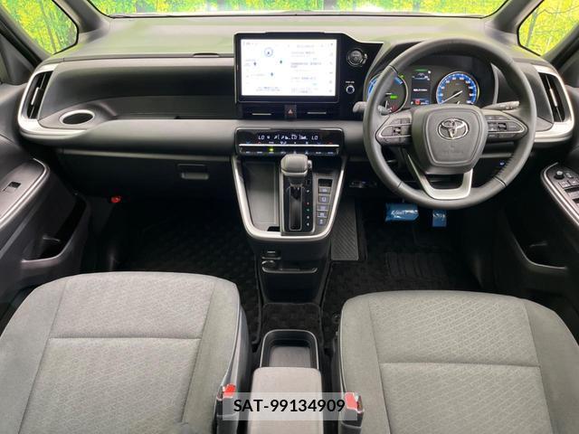 Toyota VOXY 2024-09 8362613-1