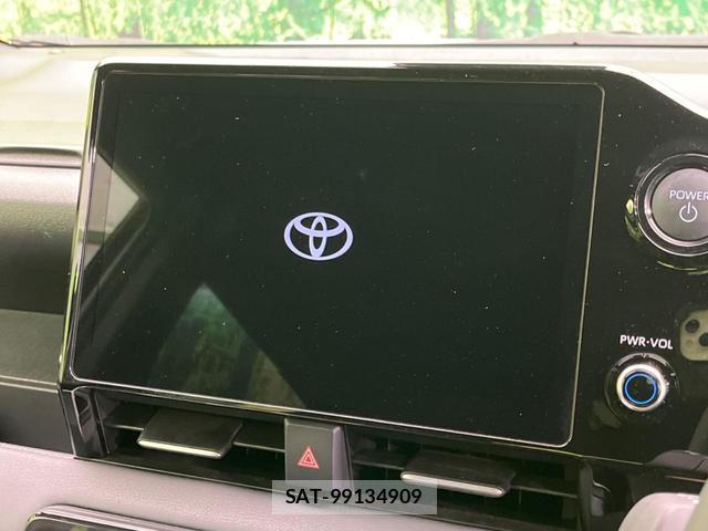 Toyota VOXY 2024-09 8362613-3